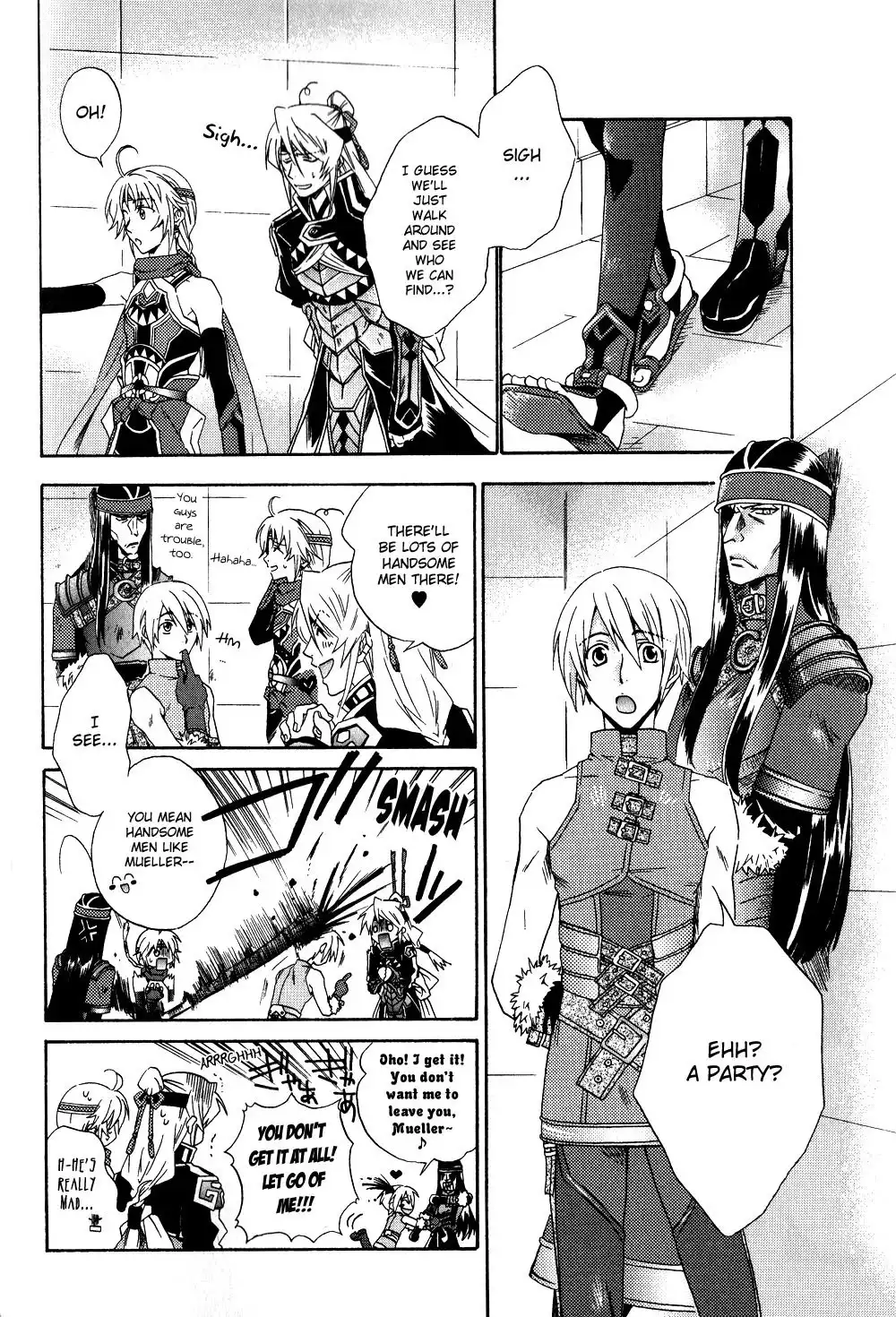 Gensou Suikoden 5 Anthology Chapter 26 2